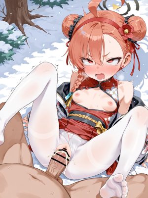美甘ネル pixiv Blusai - Page 59