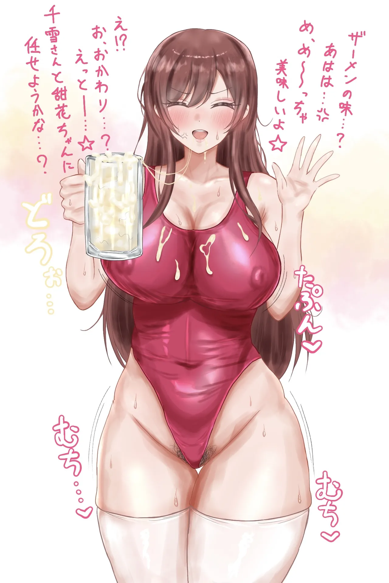 Pixiv brodie 60840730 - Image 22