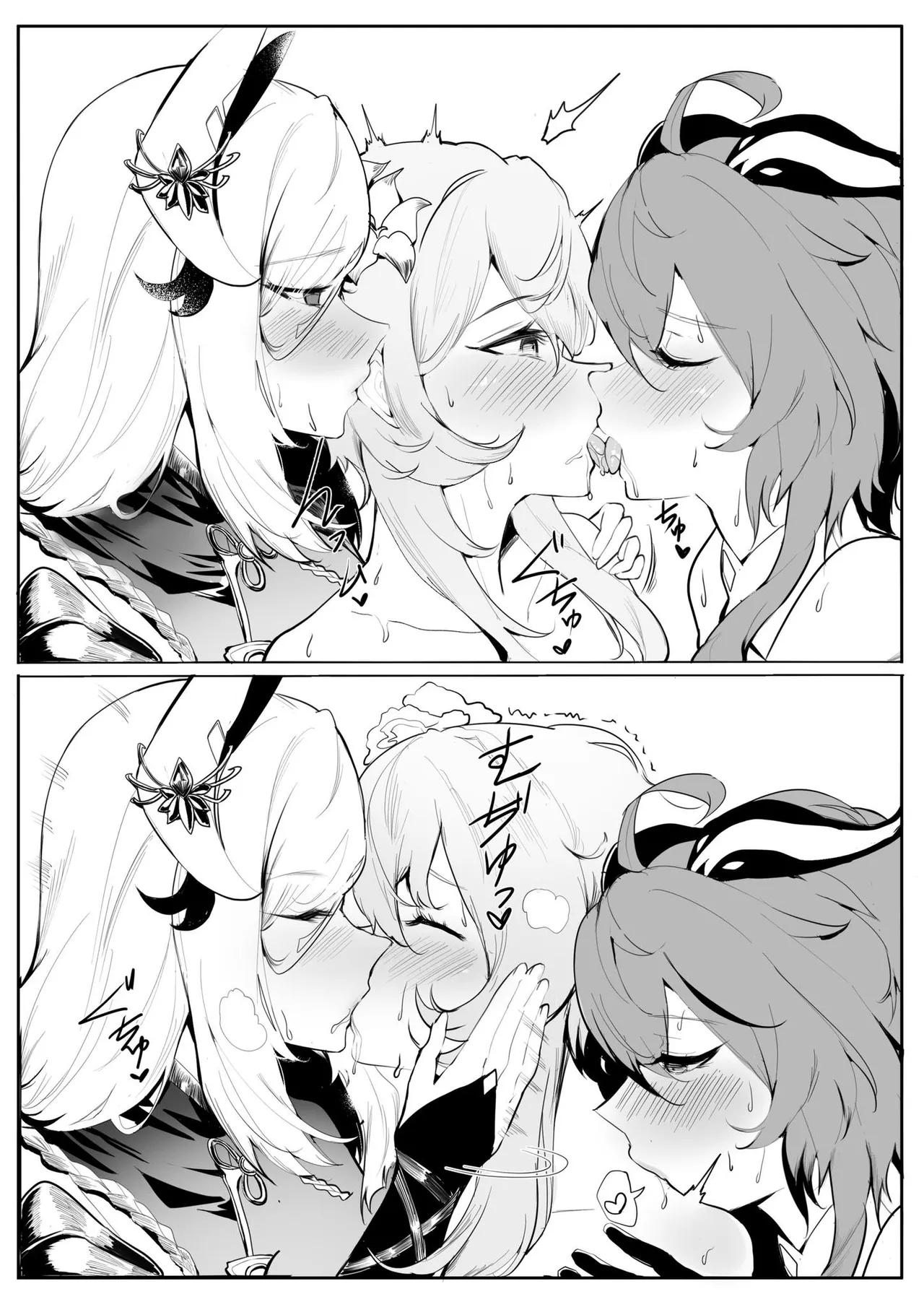 Pixiv 史本c16e4 24945534 2026.04.30 - Image 231