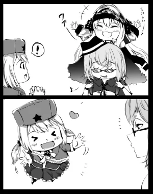 Pixiv 史本c16e4 24945534 2026.04.30 - Page 261