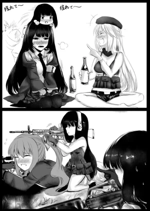 Pixiv 史本c16e4 24945534 2026.04.30 - Page 270