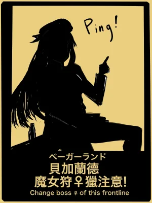 Pixiv 史本c16e4 24945534 2026.04.30 - Page 290