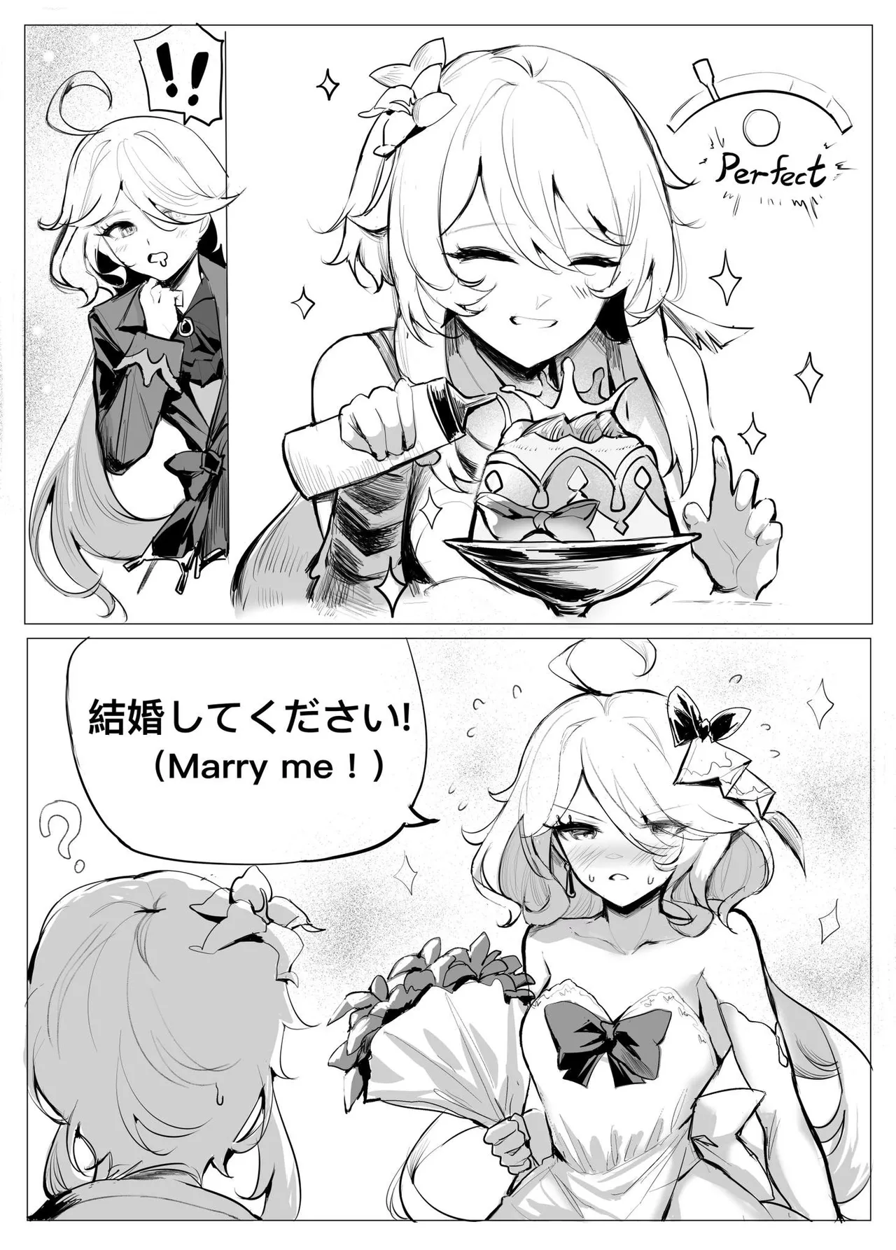 Pixiv 史本c16e4 24945534 2026.05.02 - Image 112