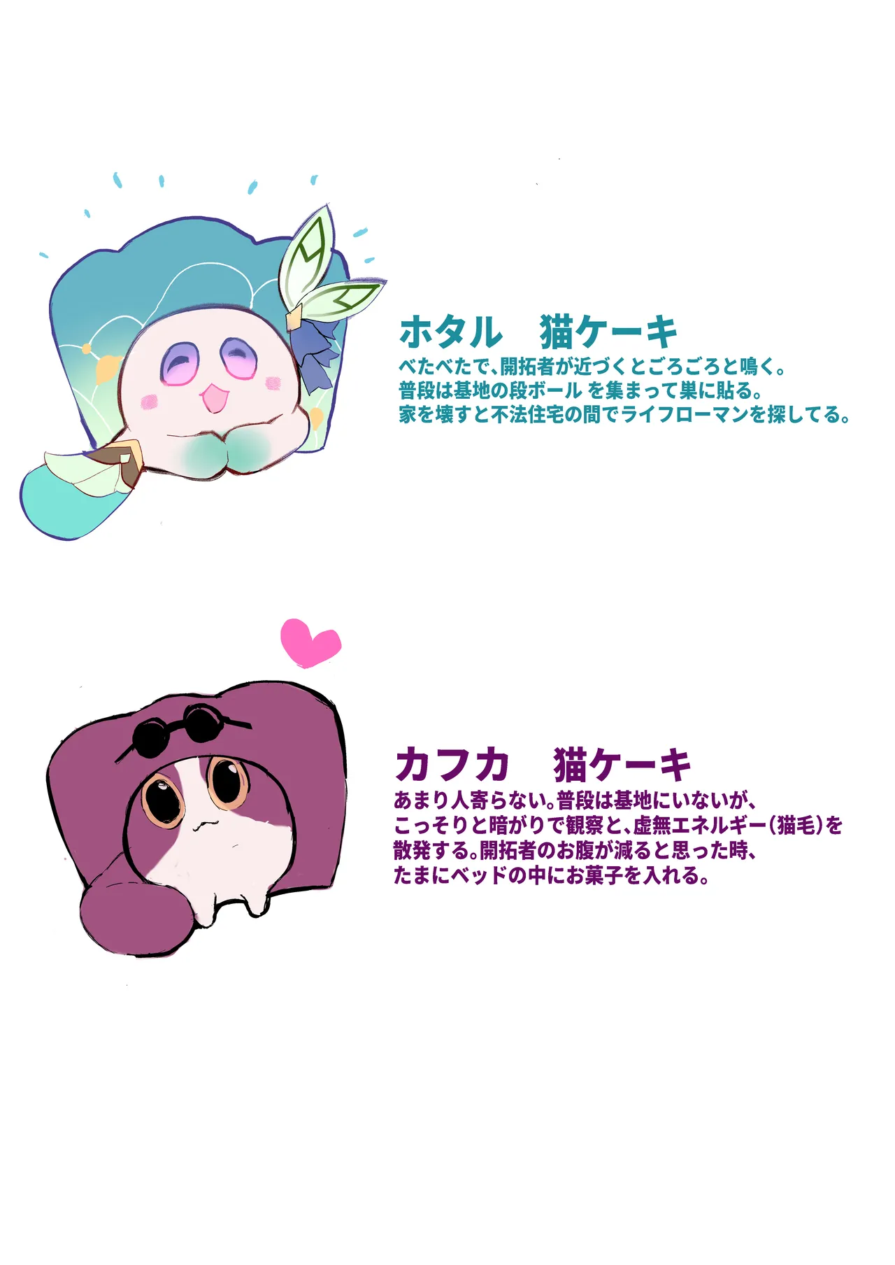 Pixiv 史本c16e4 24945534 2026.05.02 - Image 22