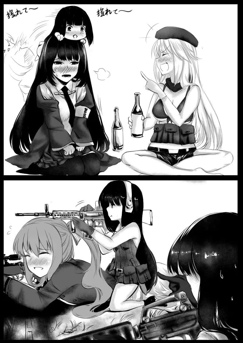 Pixiv 史本c16e4 24945534 2026.05.02 - Image 272