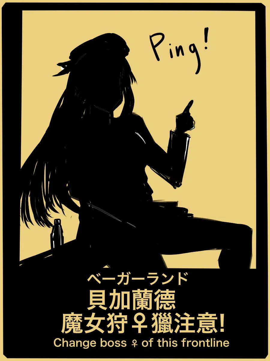 Pixiv 史本c16e4 24945534 2026.05.02 - Image 292