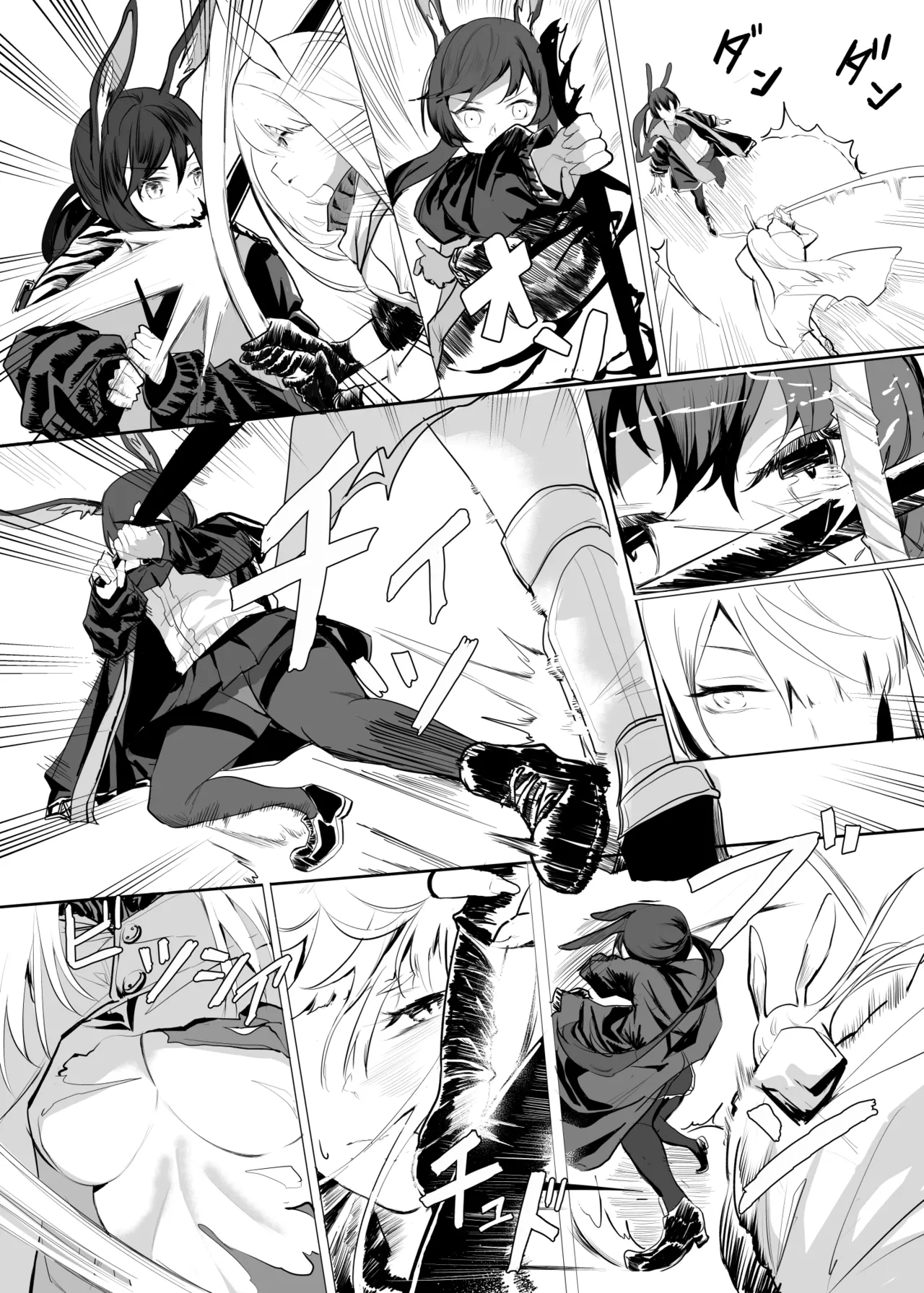 Pixiv 史本c16e4 24945534 2026.05.02 - Image 335