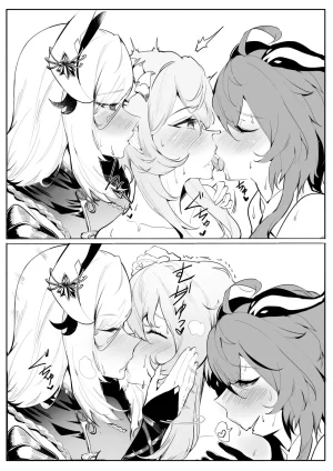 Pixiv 史本c16e4 24945534 2026.05.02 - Page 233