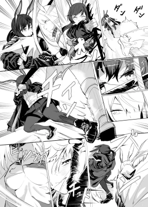 Pixiv 史本c16e4 24945534 2026.05.02 - Page 335
