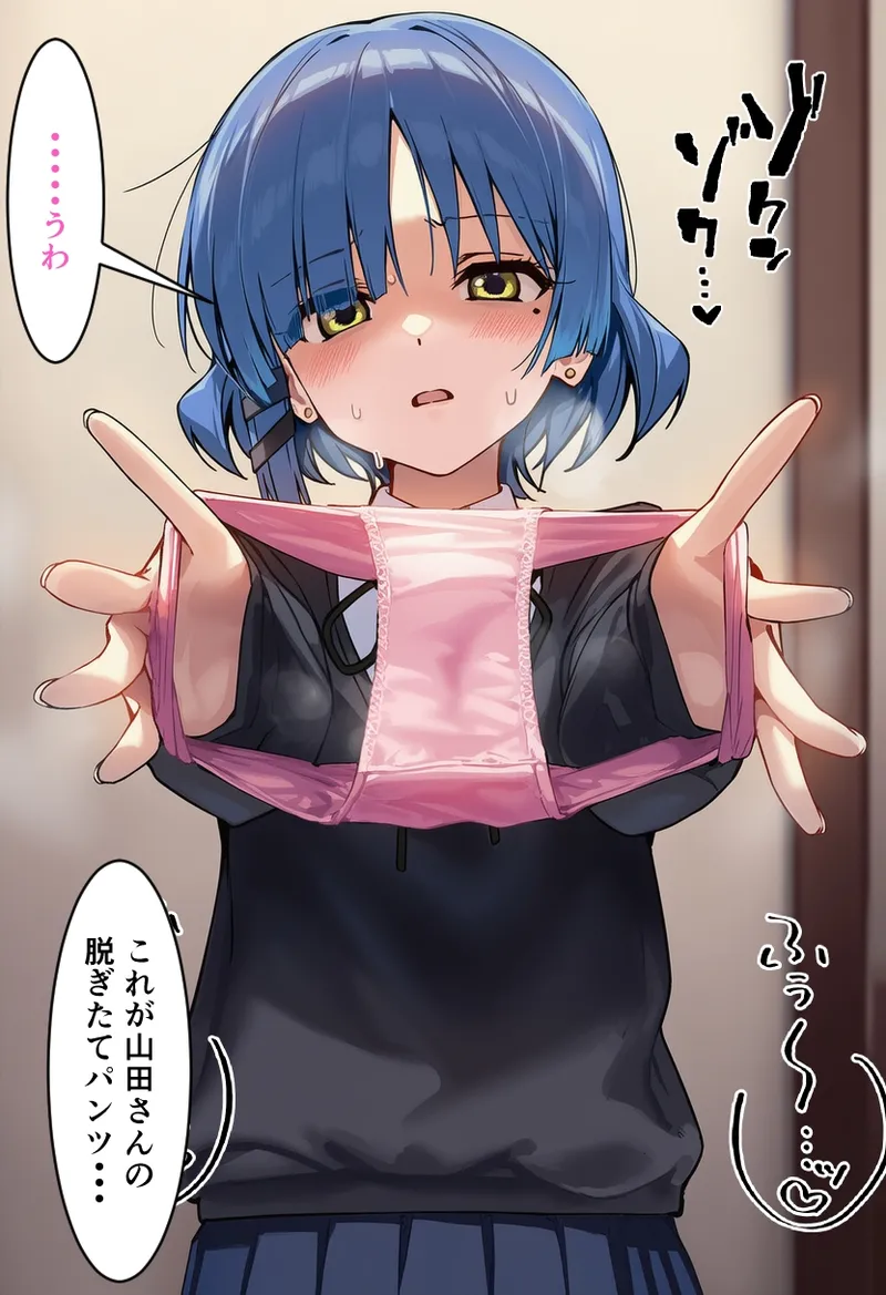 Pixiv CatalystAI 2 6699783 - Image 153