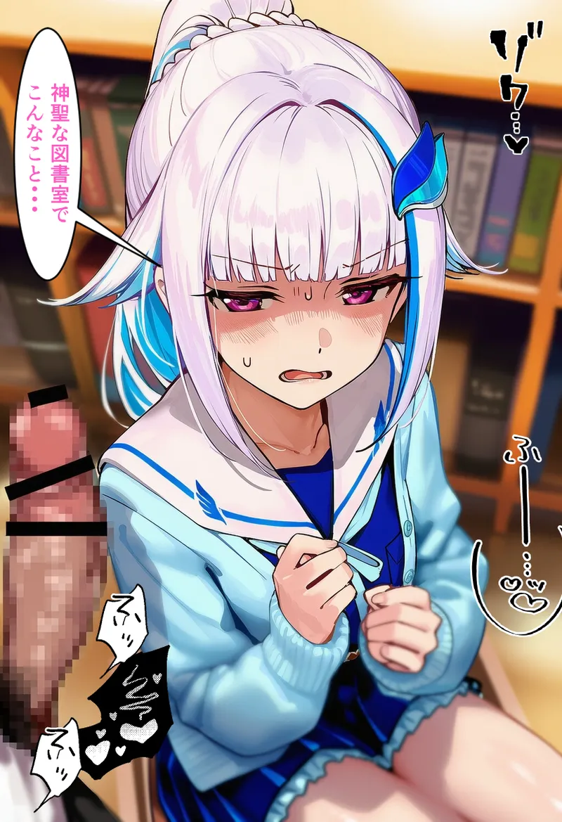 Pixiv CatalystAI 2 6699783 - Image 171