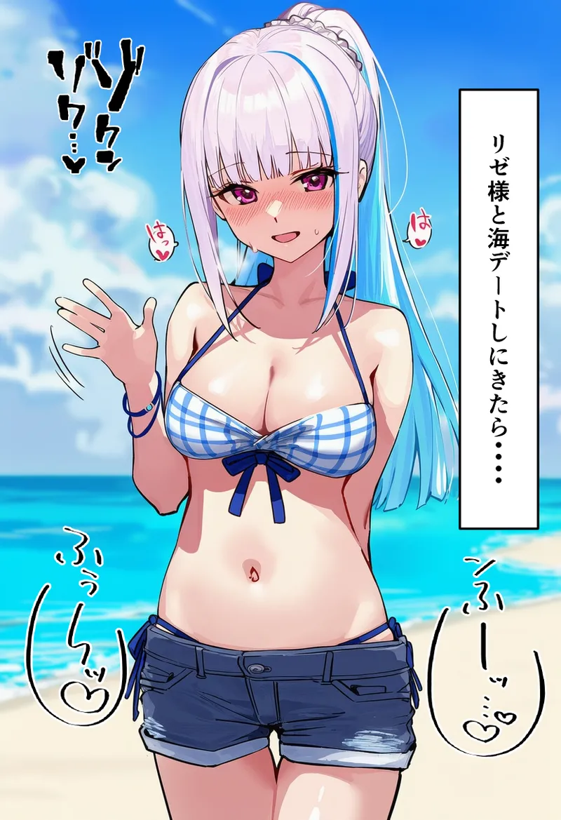 Pixiv CatalystAI 2 6699783 - Image 178