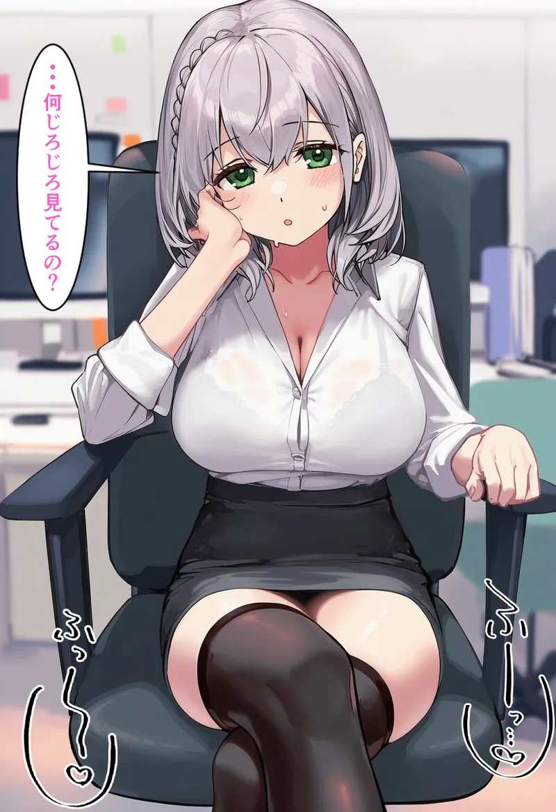 Pixiv CatalystAI 2 6699783 - Image 212