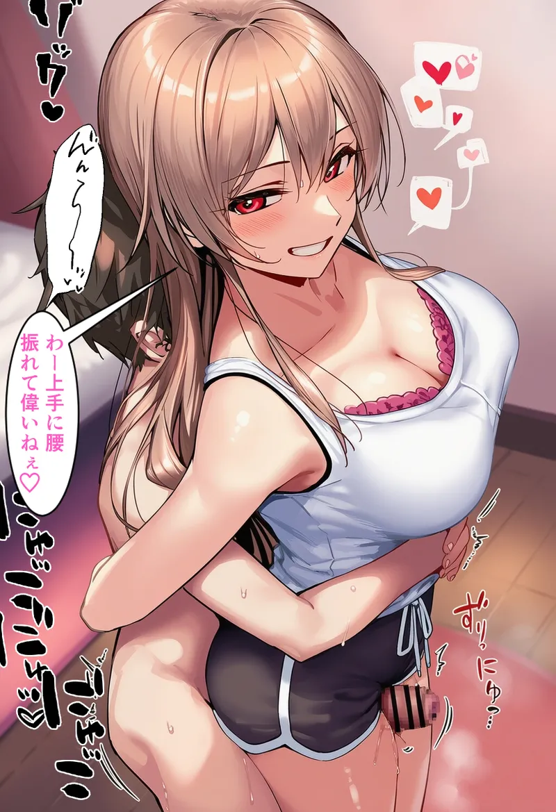 Pixiv CatalystAI 2 6699783 - Image 227