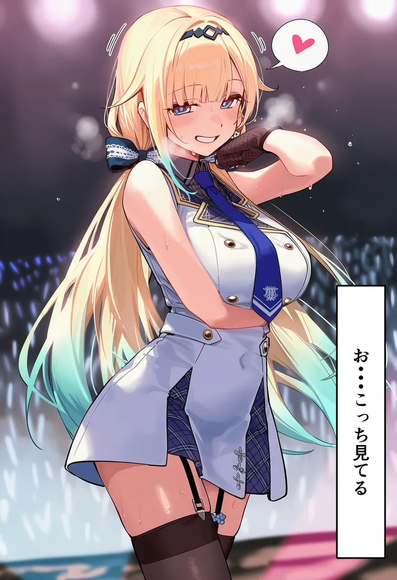 Pixiv CatalystAI 2 6699783 - Image 298