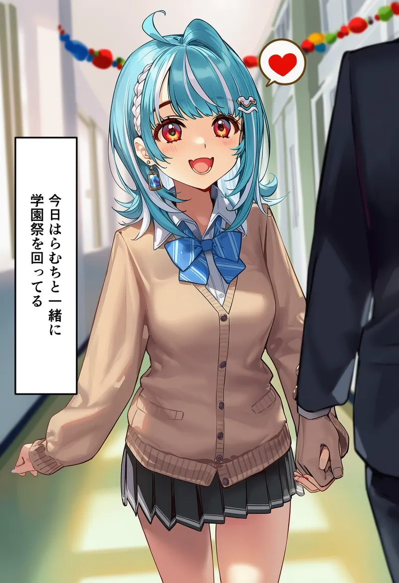 Pixiv CatalystAI 2 6699783 - Image 344