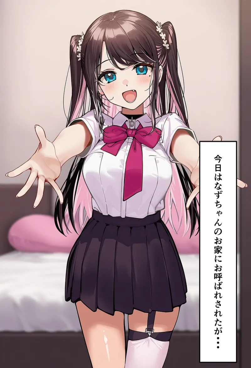 Pixiv CatalystAI 2 6699783 - Image 364