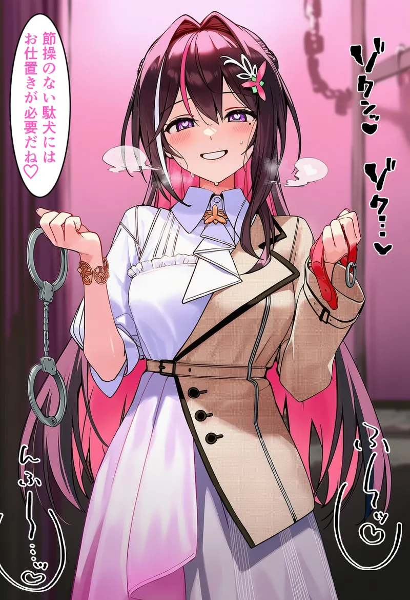 Pixiv CatalystAI 2 6699783 - Image 366