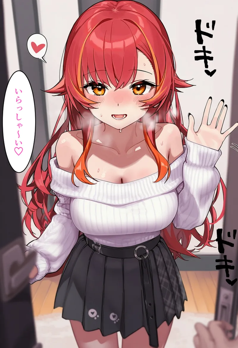 Pixiv CatalystAI 2 6699783 - Image 423