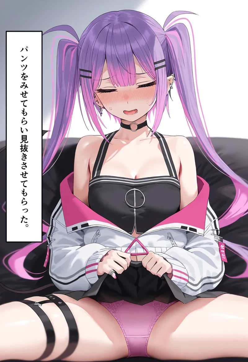 Pixiv CatalystAI 2 6699783 - Image 44