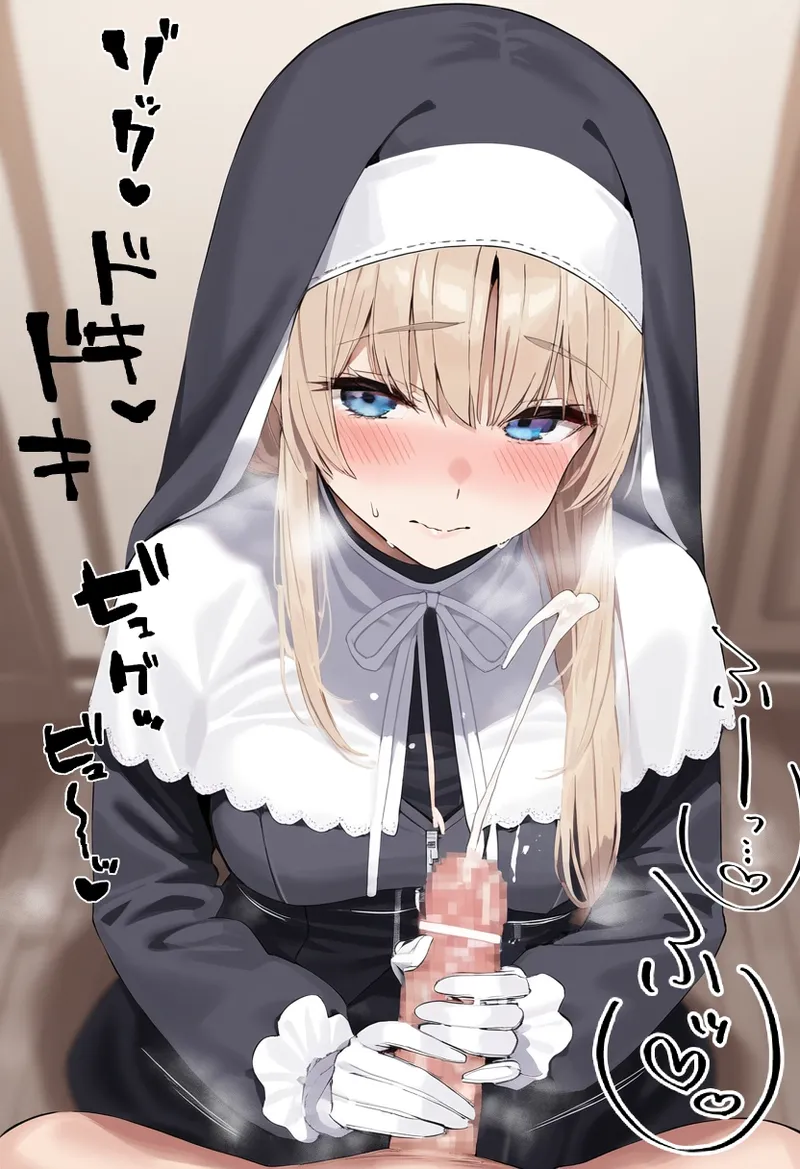 Pixiv CatalystAI 2 6699783 - Image 47