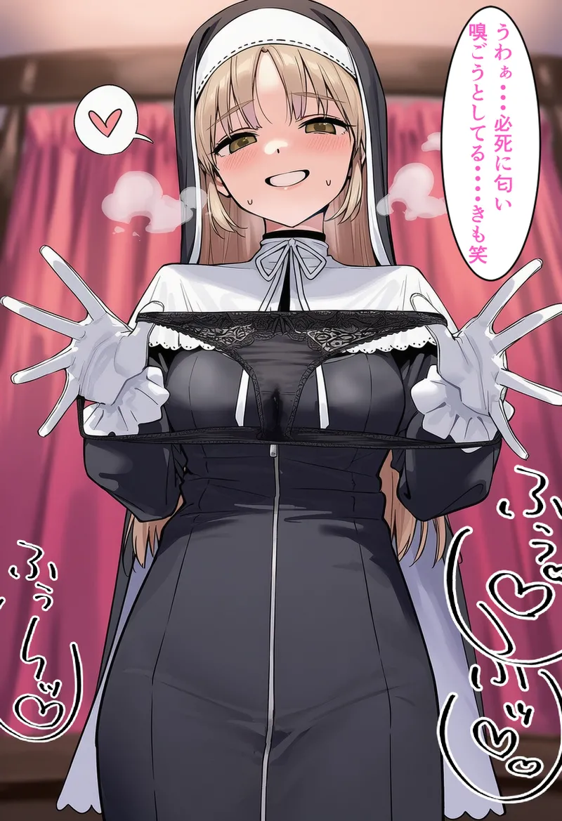 Pixiv CatalystAI 2 6699783 - Image 494