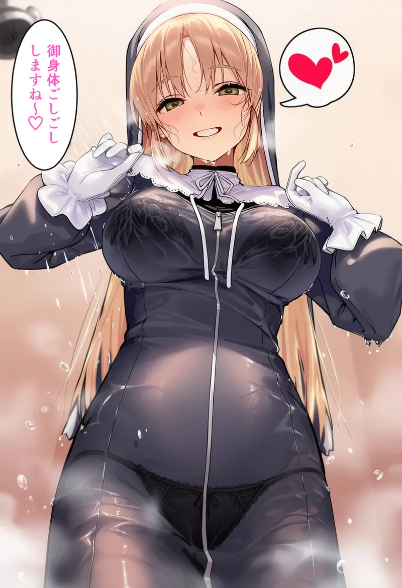 Pixiv CatalystAI 2 6699783 - Image 496