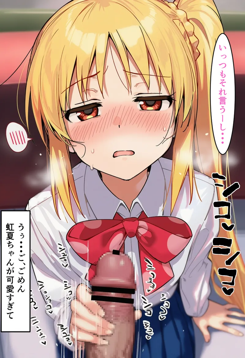 Pixiv CatalystAI 2 6699783 - Image 584