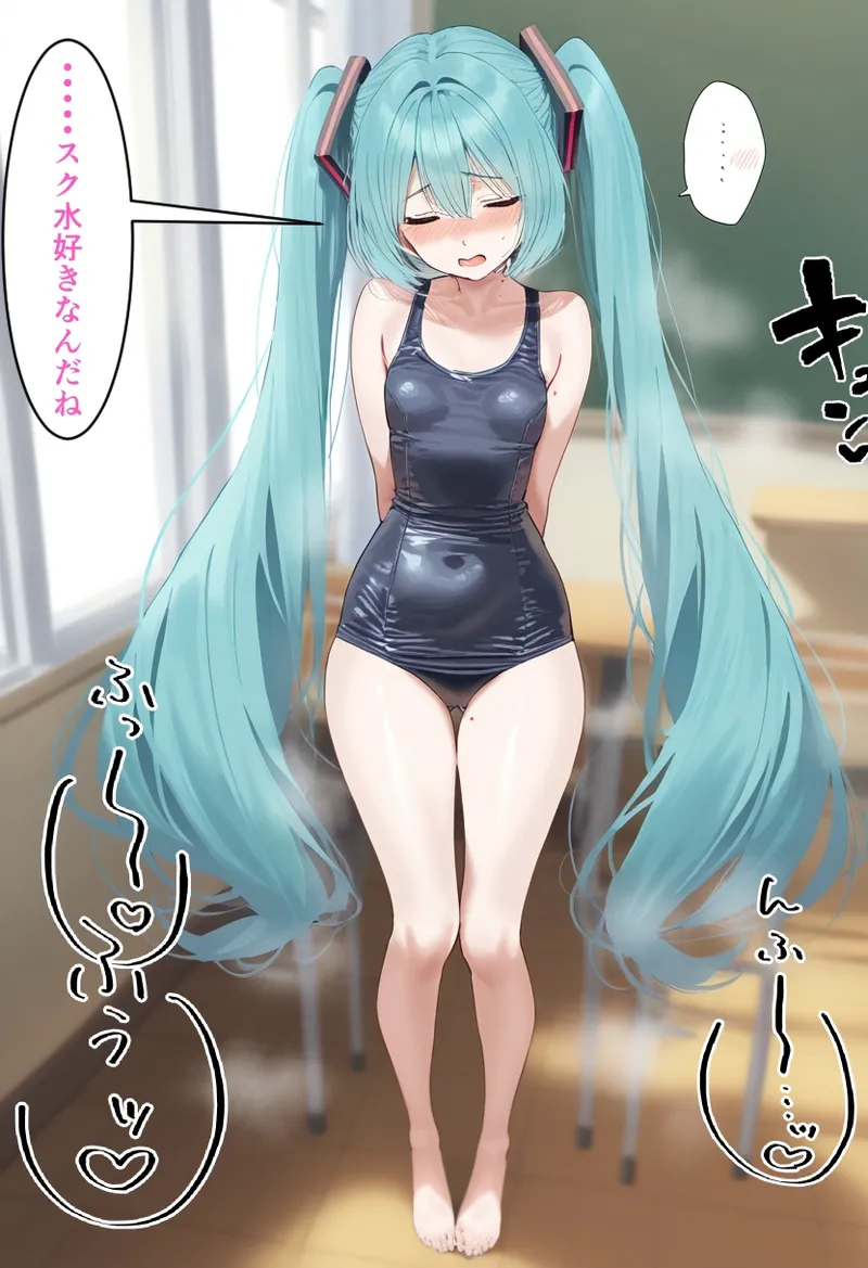 Pixiv CatalystAI 2 6699783 - Image 6