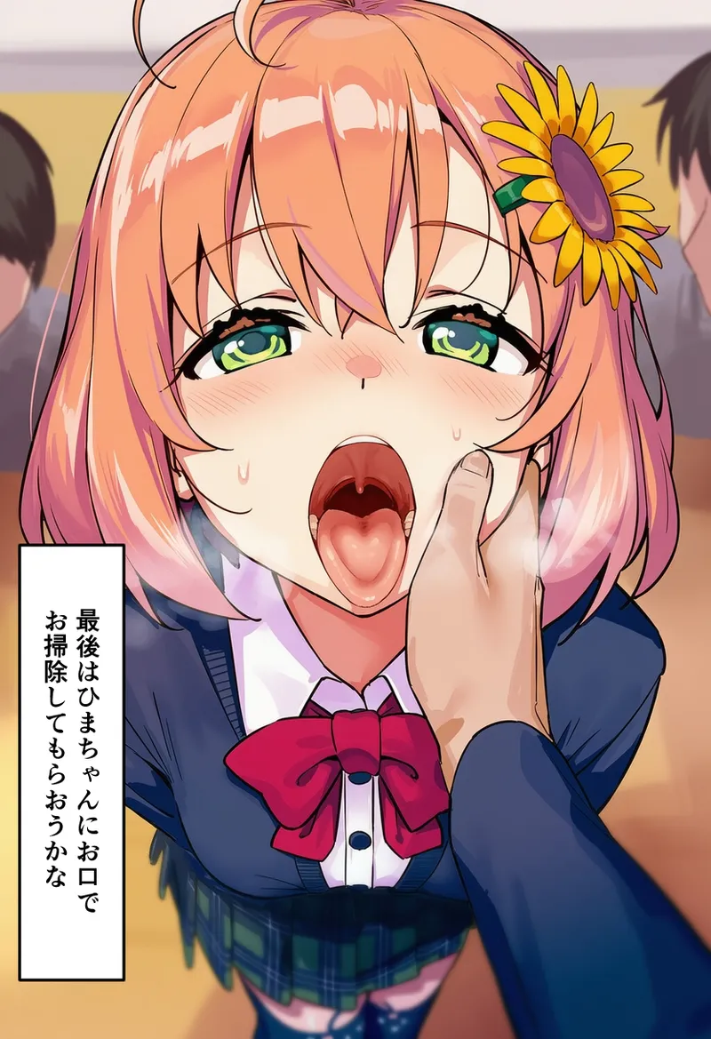 Pixiv CatalystAI 2 6699783 - Image 620