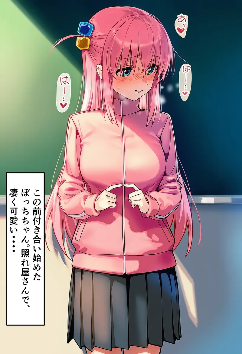 Pixiv CatalystAI 2 6699783 - Image 856