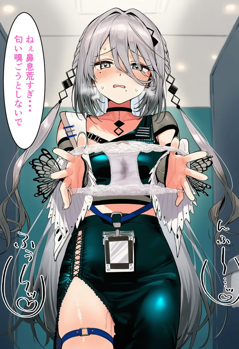 Pixiv CatalystAI 2 6699783 - Image 867