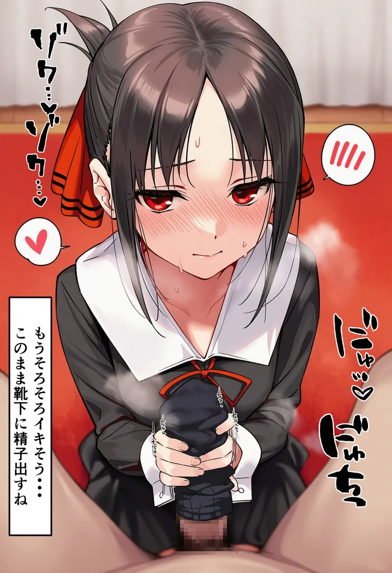 Pixiv CatalystAI 2 6699783 - Image 918