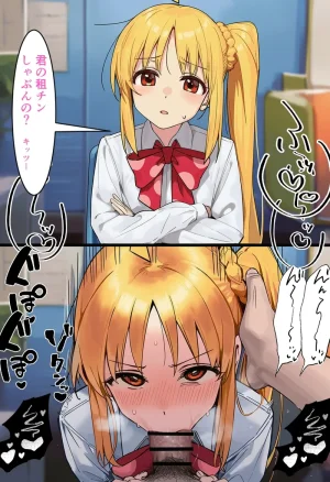 Pixiv CatalystAI 2 6699783 - Page 110