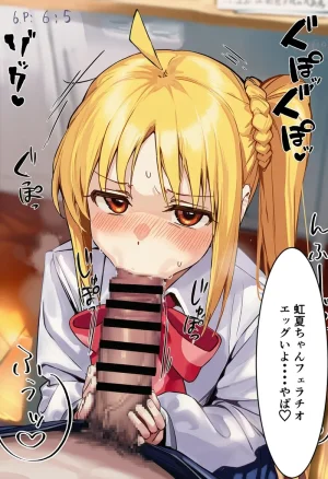 Pixiv CatalystAI 2 6699783 - Page 111