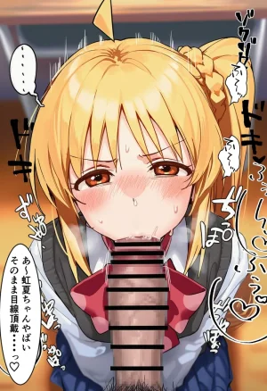 Pixiv CatalystAI 2 6699783 - Page 112