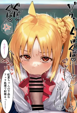 Pixiv CatalystAI 2 6699783 - Page 113