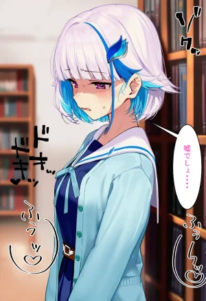 Pixiv CatalystAI 2 6699783 - Page 167