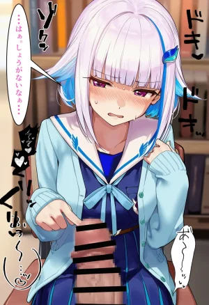 Pixiv CatalystAI 2 6699783 - Page 172