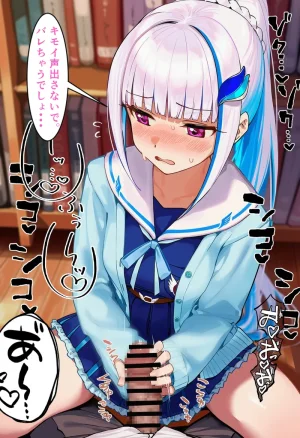 Pixiv CatalystAI 2 6699783 - Page 175