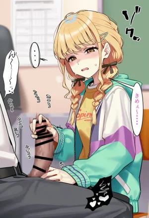 Pixiv CatalystAI 2 6699783 - Page 193