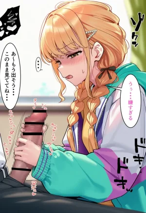 Pixiv CatalystAI 2 6699783 - Page 196