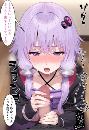 Pixiv CatalystAI 2 6699783 - Page 20