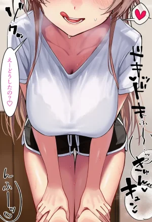 Pixiv CatalystAI 2 6699783 - Page 225