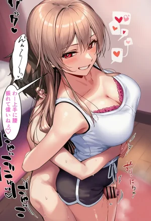 Pixiv CatalystAI 2 6699783 - Page 227