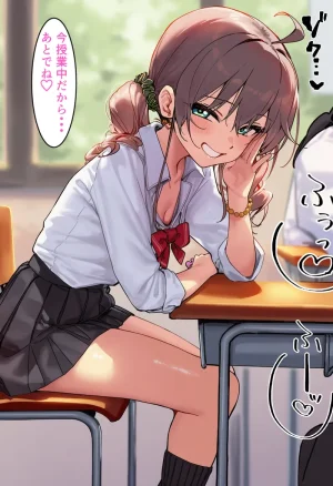 Pixiv CatalystAI 2 6699783 - Page 242