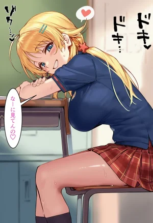 Pixiv CatalystAI 2 6699783 - Page 251