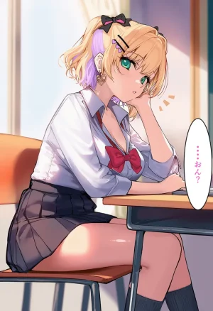 Pixiv CatalystAI 2 6699783 - Page 257