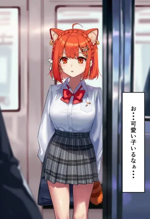 Pixiv CatalystAI 2 6699783 - Page 267