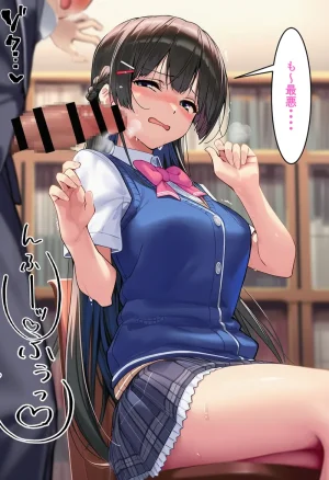 Pixiv CatalystAI 2 6699783 - Page 339